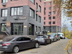 ��������� ��'��� ������, 16/18, ���, ������������� ���� 2