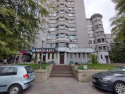 ��������� ��'��� ������, 3, ���, ����������, �. ���������� ���� 1