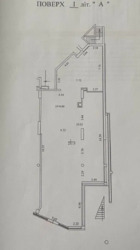 ��������� ��'��� ���, ���������� ���� 20