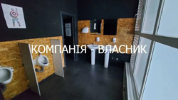 ��������� ��'��� ������ ��������, 1, ���, �����'������� ���� 17