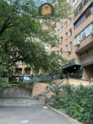 ��������� ��'��� ���, �. ���'�������� ���� 6