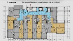 ��������� ��'��� ������, 16/18, ���, ������������� ���� 5