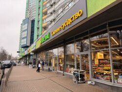 ��������� ��'��� ���, ���������� ���� 3