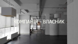 ��������� ��'��� ������ ��������, 1, ���, �����'������� ���� 4