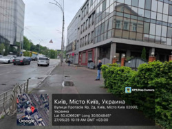 ��������� ��'��� ���, �����'�������, �������� ��, 2 �, �. ����� ������ ���� 1