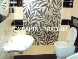 ��������� ��'��� ������ ��������, 1, ���, �����'������� ���� 20