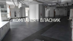 ��������� ��'��� ������ ��������, 1, ���, �����'������� ���� 5