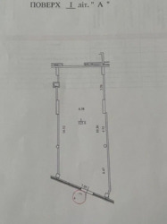 ��������� ��'��� ���, ���������� ���� 19