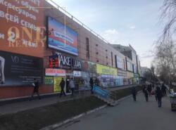 ��������� ��'��� ���������� (����� �����), 14, �����, ��������� ���� 14