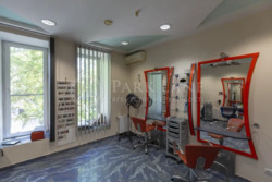 ��������� ��'��� ���, �������������, ������������, 76 ���� 12