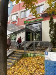 ��������� ��'��� ���, �����'�������, ������������, 3 ���� 3