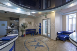 ��������� ��'��� ���, �������������, ������������, 76 ���� 4