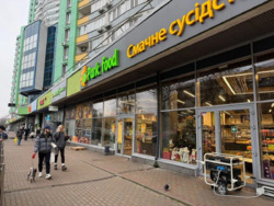 ��������� ��'��� ���, ���������� ���� 1