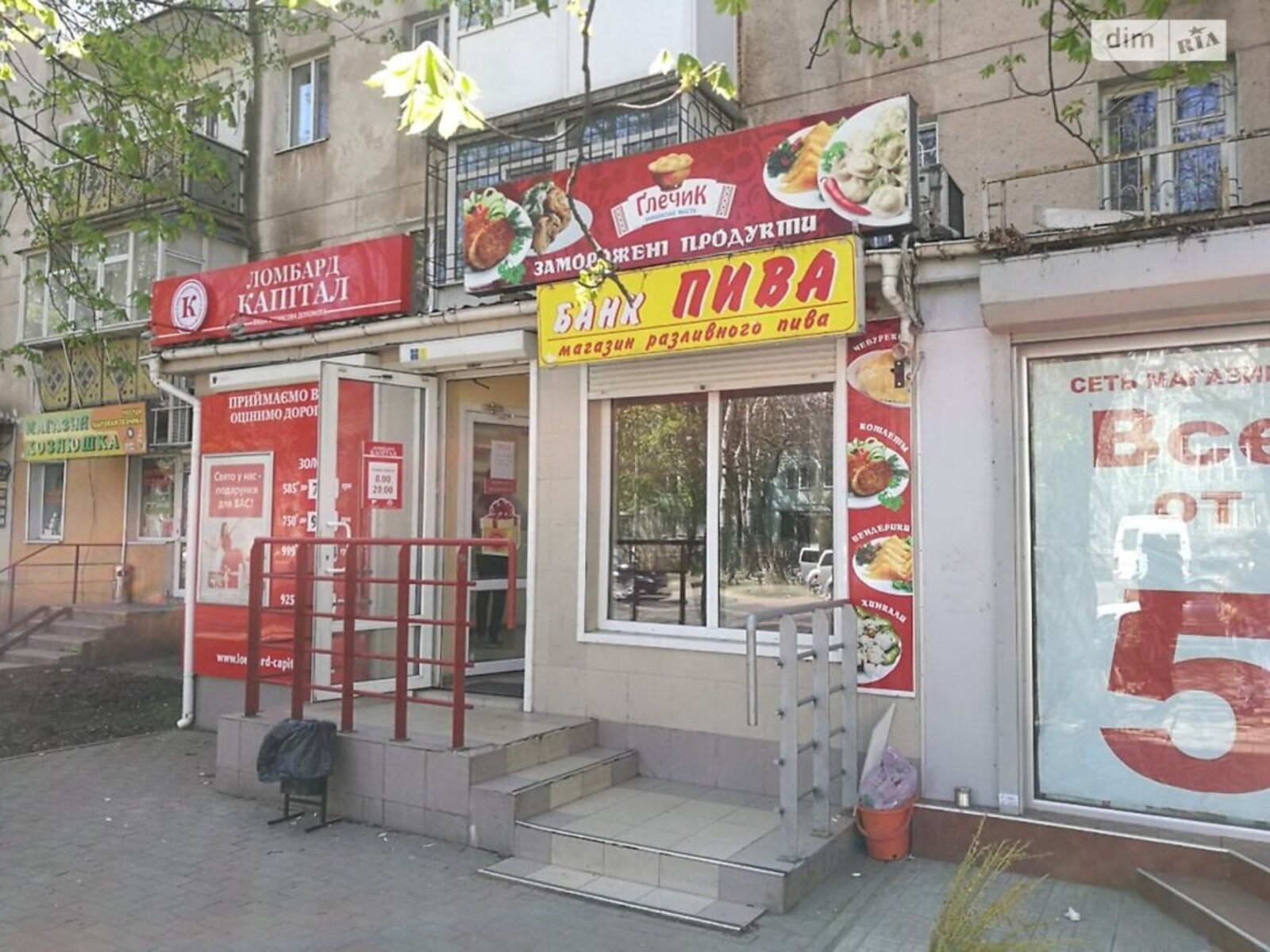 Продається об'єкт Одеса, Одеська, Малинівський фото 1 Продається об'єкт Одеса, Одеська, Малинівський фото 1