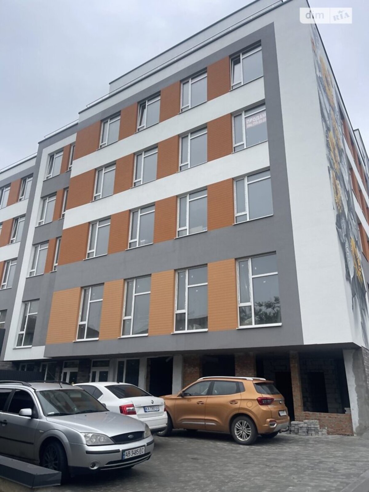 ��������� ��'��� ³�����, ³�������, ���������� ���� 1