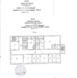 ������ ���������-����������� ��������� ���� 15