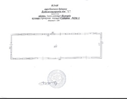 ������ ���������-����������� ��������� ���� 18