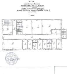 ������ ���������-����������� ��������� ���� 16