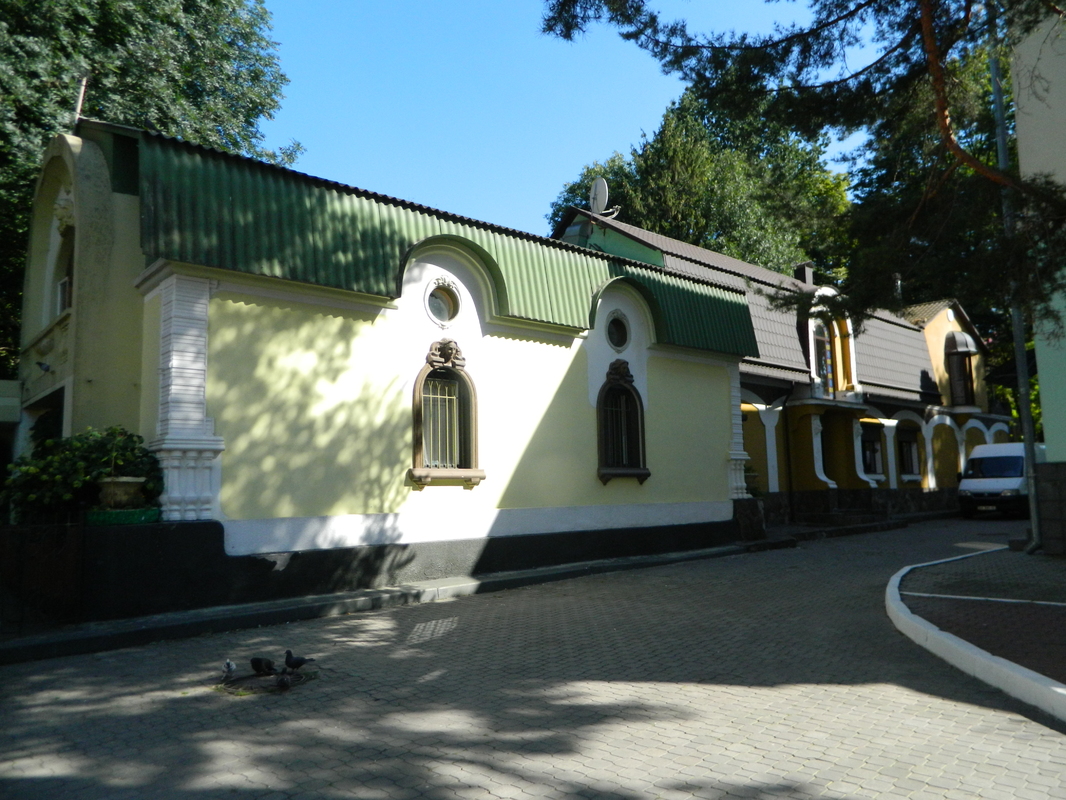 Продаж фото 1 Продаж фото 1