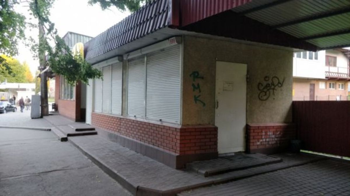 ��������� ������ ������������, �����������, �����������, ���-�������� ���� 1