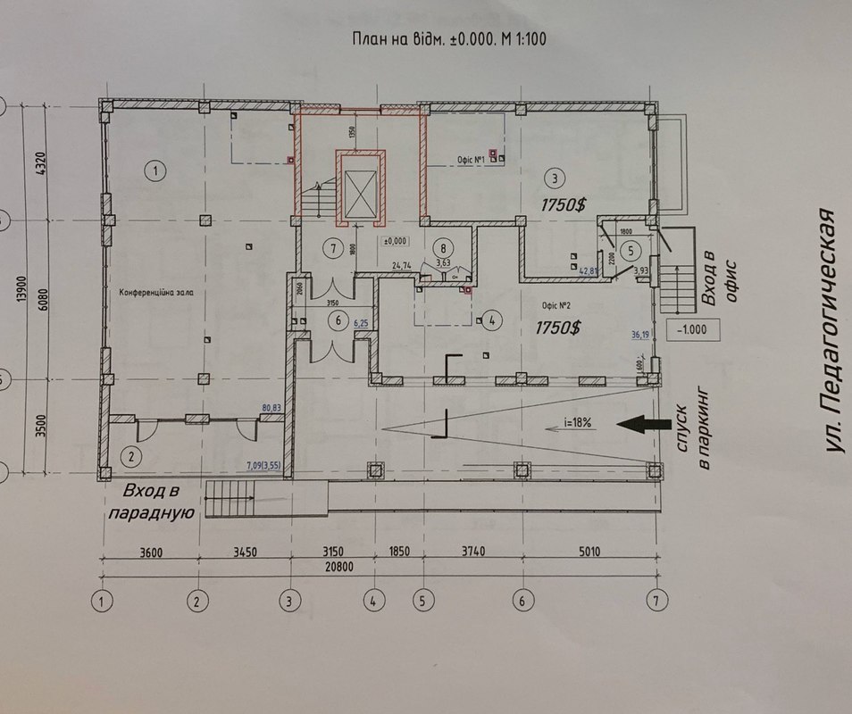 ��������� ������ �������� / �������������� ��., ������, ��������, ���������� ���� 1