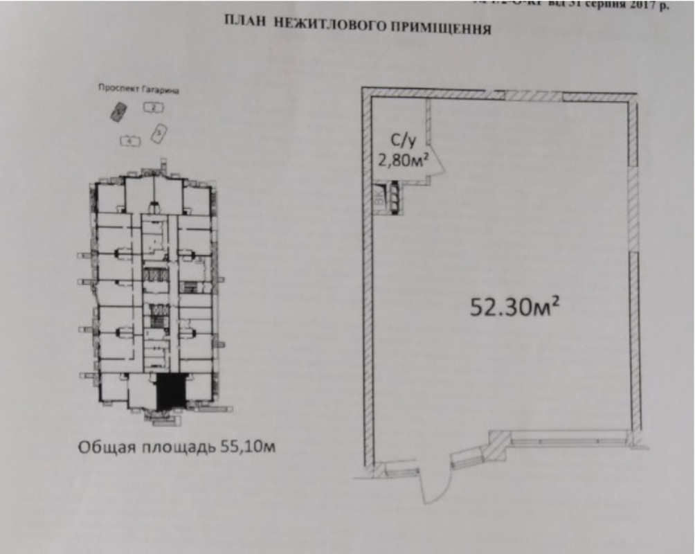 4 Сезона фото 1 4 Сезона фото 1