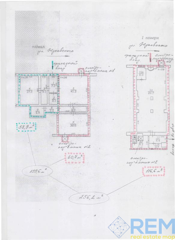 Продам коммерцию на ул. Жуковской/Александровский проспект фото 1 Продам коммерцию на ул. Жуковской/Александровский проспект фото 1