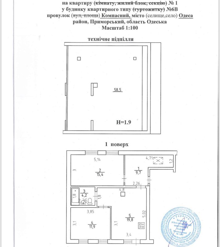 ��������� �������� 35�. ����� �������� ���� 1