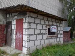 Продается объект Миру, Хмельницкий, Хмельницкая, Выставка фото 5 Продается объект Миру, Хмельницкий, Хмельницкая, Выставка фото 5