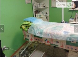 ��������� ������ �����������, �����������, �����������, ����� ���� 3