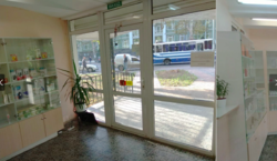 �������� �� �������� ���� 3