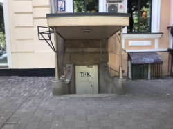 ��������� �� �������� ������� ���� 8