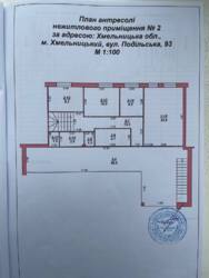 Продається приміщення в центрі міста фото 1 Продається приміщення в центрі міста фото 1