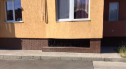 �������� ��������� ���� 9