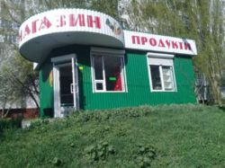 Продается объект Бандери, Хмельницкий, Хмельницкая, Выставка фото 1 Продается объект Бандери, Хмельницкий, Хмельницкая, Выставка фото 1