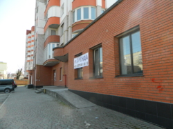 ��������� ������ ���������, �����������, �����������, ����� ���� 3