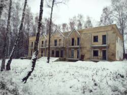 Продажа базы отдыха фото 10 Продажа базы отдыха фото 10