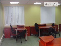 ��������� ������ ���������, �����������, �����������, ����� ���� 1