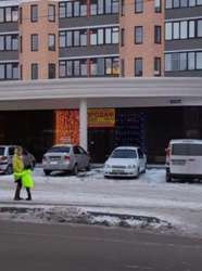 Продается объект Зарічанська, Хмельницкий, Хмельницкая, Выставка фото 7 Продается объект Зарічанська, Хмельницкий, Хмельницкая, Выставка фото 7