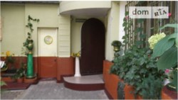 ��������� ������ �����������, �����������, ����� ���� 4