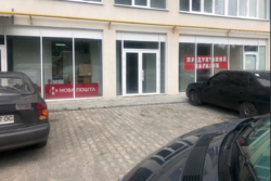 ������ ��������� ������� ����������� ���� 6