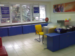 ��������� ������ �����������, ����������� ���� 6