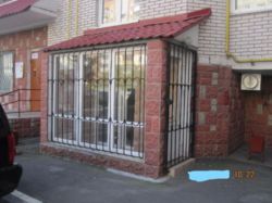 ��������� ������ ���������, �����������, �����������, ����� ���� 8