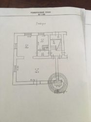 Продается объект Подільська, Хмельницкий, Хмельницкая, Центр фото 1 Продается объект Подільська, Хмельницкий, Хмельницкая, Центр фото 1