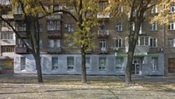 ������ � ������������. ���������� ���� 1