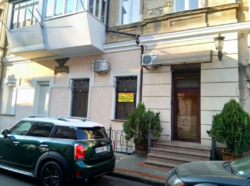 ����-����������. ���. �����������, 12 ���� 2