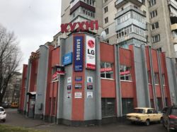 ��������� ������ ����, �����������, �����������, �������� ���� 5