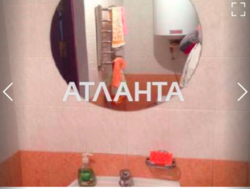 ���� ��������/����������� ���� 4