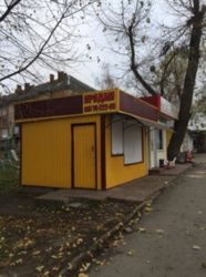 Продается объект Хмельницкий, Хмельницкая, Дубово фото 3 Продается объект Хмельницкий, Хмельницкая, Дубово фото 3