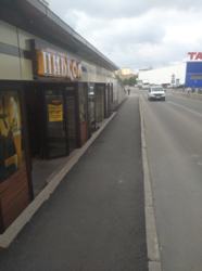 Продается объект Зарічанська, Хмельницкий, Хмельницкая, Выставка фото 2 Продается объект Зарічанська, Хмельницкий, Хмельницкая, Выставка фото 2